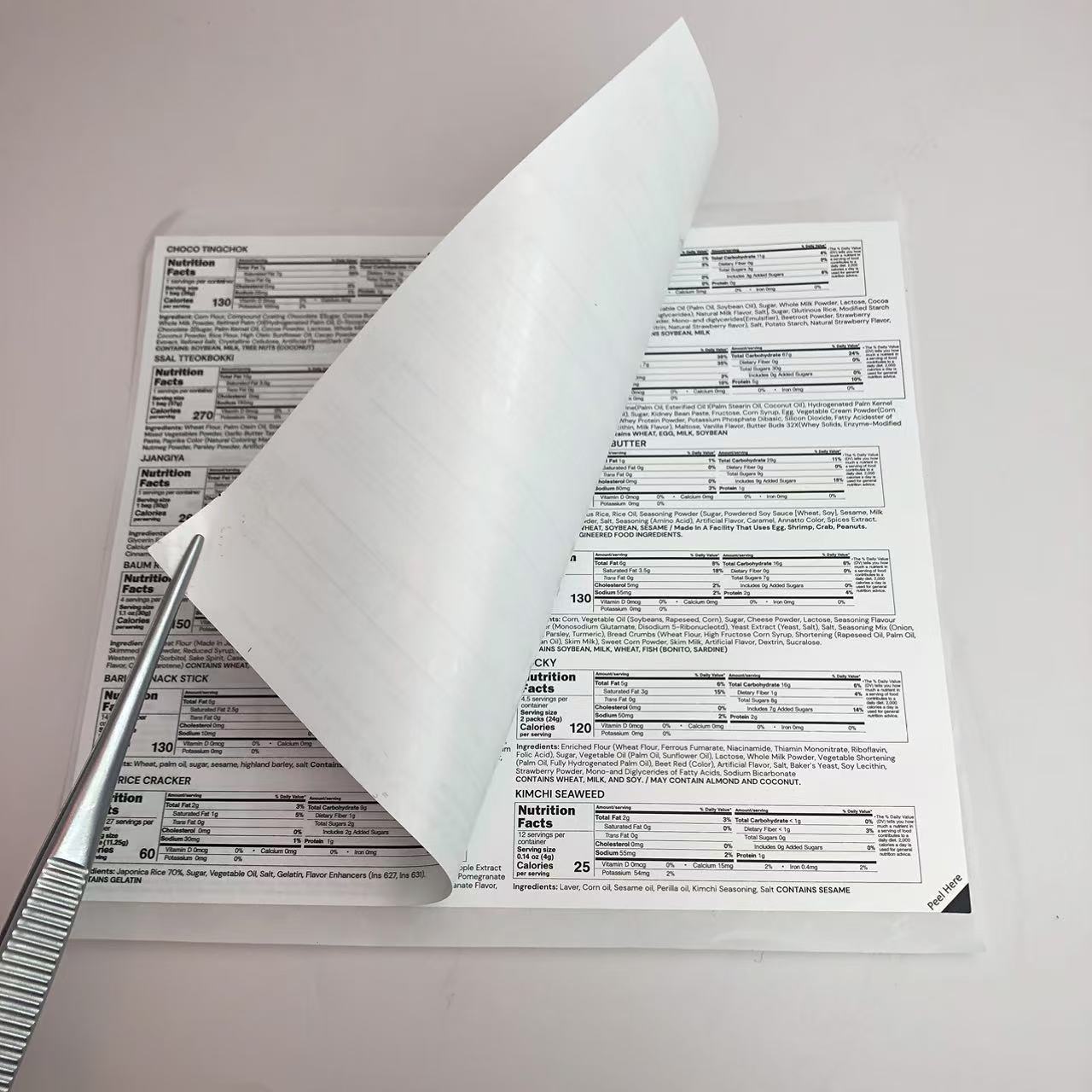 เสริมฉลาก 2 ชั้น